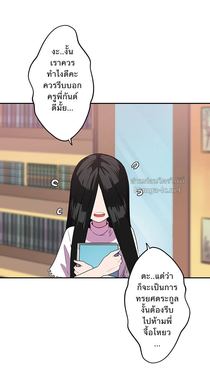 Doujin-Lc- อ่าน โดจิน มังฮวา เกาหลี ญี่ปุ่น จีน แปลไทย Take My Money รักนี้...มีเปย์ ตอนที่ 1 2 3 4 5 6 7 8 9 10 11 12 13 14 ฟรี ไม่มีโฆษณา อ่าน โดจิน Manhwa เกาหลี ญี่ปุ่น จีน เรามีครบ คัดมาให้เน้นๆ โดจิน 18+ รับประกันความฟินโดย Doujin Lc