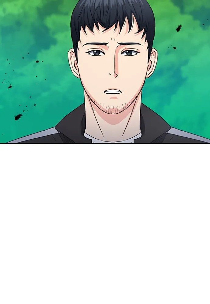 ดรูอิดแห่งสถานีโซล ตอนที่ 77 รูปที่ 142