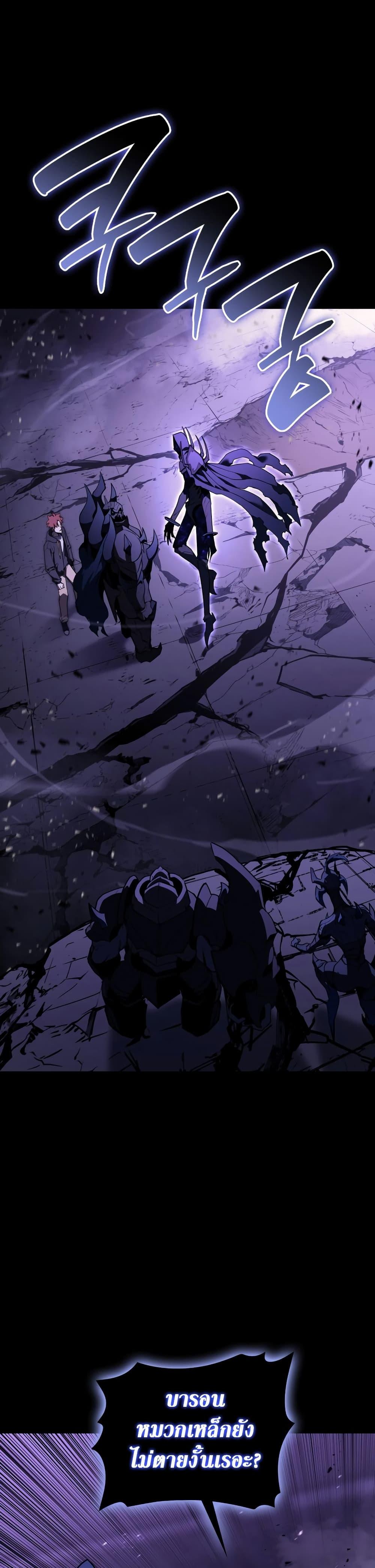 Manga-lc-com อ่านมังงะ อ่านการ์ตูน ออนไลน์ ฟรี The Return of The Disaster-Class Hero ตอนที่ 1 2 3 4 5 6 7 8 9 10 11 12 13 14 ฟรี ไม่มีโฆษณา Manga-lc - อ่าน มังงะ อ่าน การ์ตูน ออนไลน์ อ่านมังงะ ฟรี