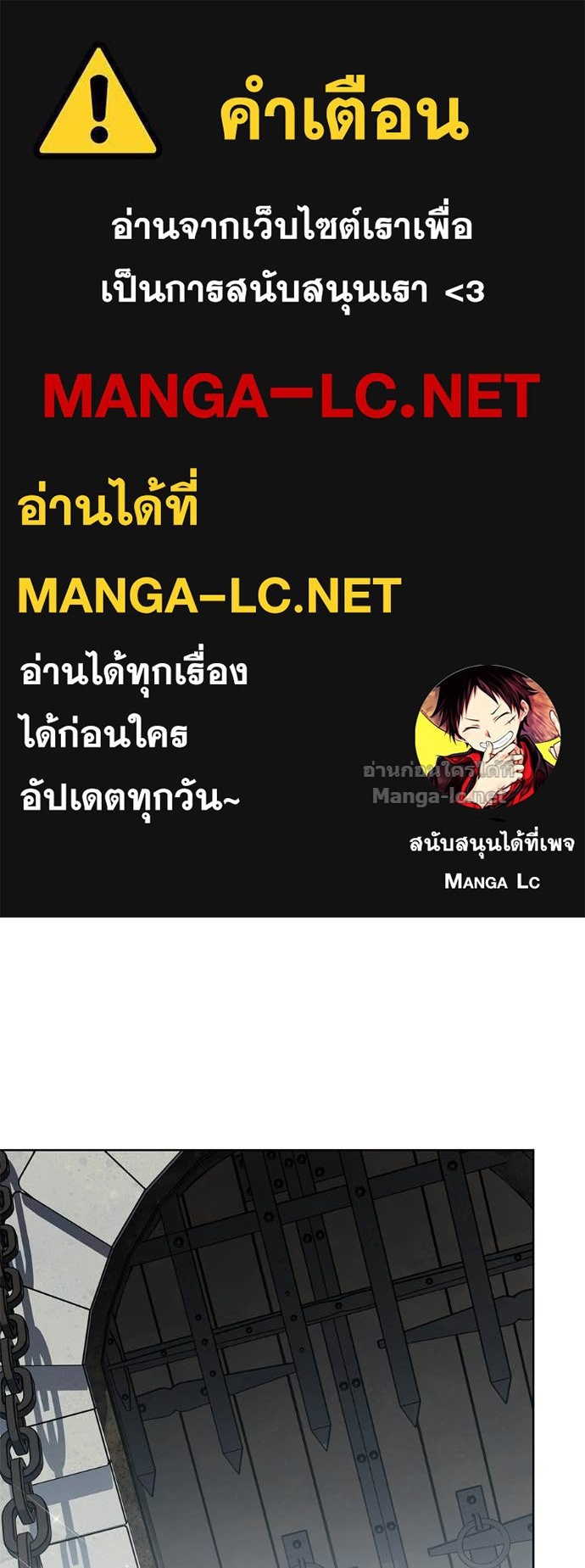 Doujin-Lc- อ่าน โดจิน มังฮวา เกาหลี ญี่ปุ่น จีน แปลไทย แกรนด์ดัชเชสล็อกมง ตอนที่ 1 2 3 4 5 6 7 8 9 10 11 12 13 14 ฟรี ไม่มีโฆษณา อ่าน โดจิน Manhwa เกาหลี ญี่ปุ่น จีน เรามีครบ คัดมาให้เน้นๆ โดจิน 18+ รับประกันความฟินโดย Doujin Lc