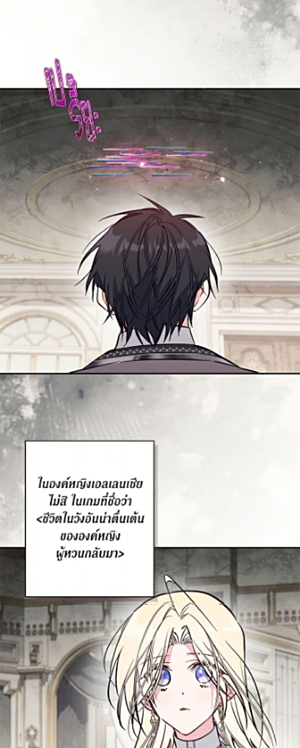Manga-lc-com อ่านมังงะ อ่านการ์ตูน ออนไลน์ ฟรี No Place for the Fake Princess ตอนที่ 1 2 3 4 5 6 7 8 9 10 11 12 13 14 ฟรี ไม่มีโฆษณา Manga-lc - อ่าน มังงะ อ่าน การ์ตูน ออนไลน์ อ่านมังงะ ฟรี
