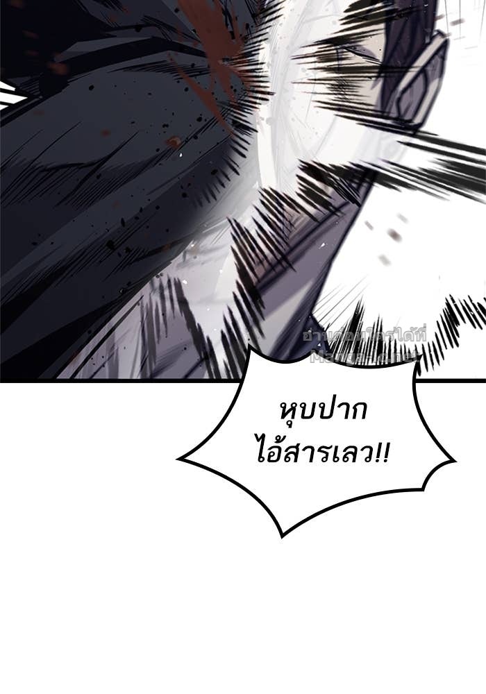 Doujin-Lc- อ่าน โดจิน มังฮวา เกาหลี ญี่ปุ่น จีน แปลไทย HECTOPASCAL ตอนที่ 1 2 3 4 5 6 7 8 9 10 11 12 13 14 ฟรี ไม่มีโฆษณา อ่าน โดจิน Manhwa เกาหลี ญี่ปุ่น จีน เรามีครบ คัดมาให้เน้นๆ โดจิน 18+ รับประกันความฟินโดย Doujin Lc