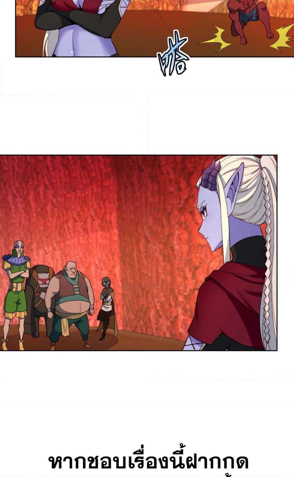 Manga-lc-com อ่านมังงะ อ่านการ์ตูน ออนไลน์ ฟรี The Beta Server For A Thousand Years ตอนที่ 1 2 3 4 5 6 7 8 9 10 11 12 13 14 ฟรี ไม่มีโฆษณา Manga-lc - อ่าน มังงะ อ่าน การ์ตูน ออนไลน์ อ่านมังงะ ฟรี