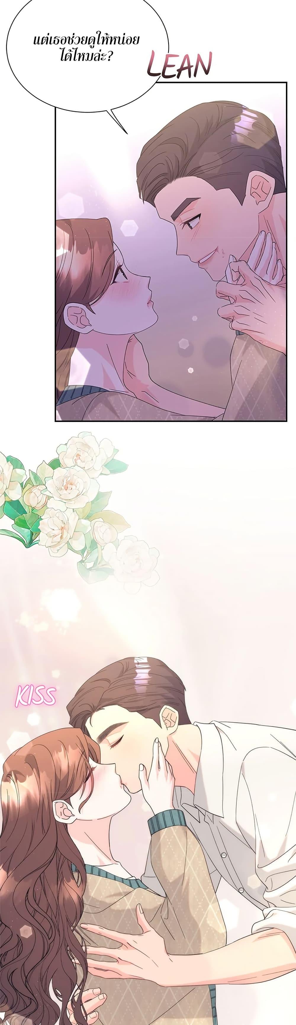 Doujin-Lc- อ่าน โดจิน มังฮวา เกาหลี ญี่ปุ่น จีน แปลไทย Fake Wife ตอนที่ 1 2 3 4 5 6 7 8 9 10 11 12 13 14 ฟรี ไม่มีโฆษณา อ่าน โดจิน Manhwa เกาหลี ญี่ปุ่น จีน เรามีครบ คัดมาให้เน้นๆ โดจิน 18+ รับประกันความฟินโดย  Doujin Lc