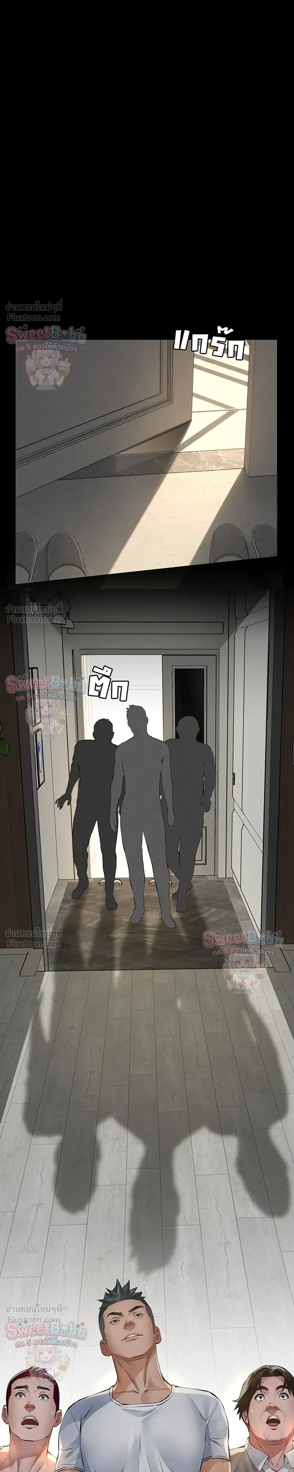 Doujin-Lc- อ่าน โดจิน มังฮวา เกาหลี ญี่ปุ่น จีน แปลไทย Papa Kacheu ความลับ 20 ปี กับลูกสาวที่ (ไม่) ใช่ลูก ตอนที่ 1 2 3 4 5 6 7 8 9 10 11 12 13 14 ฟรี ไม่มีโฆษณา อ่าน โดจิน Manhwa เกาหลี ญี่ปุ่น จีน เรามีครบ คัดมาให้เน้นๆ โดจิน 18+ รับประกันความฟินโดย  Doujin Lc
