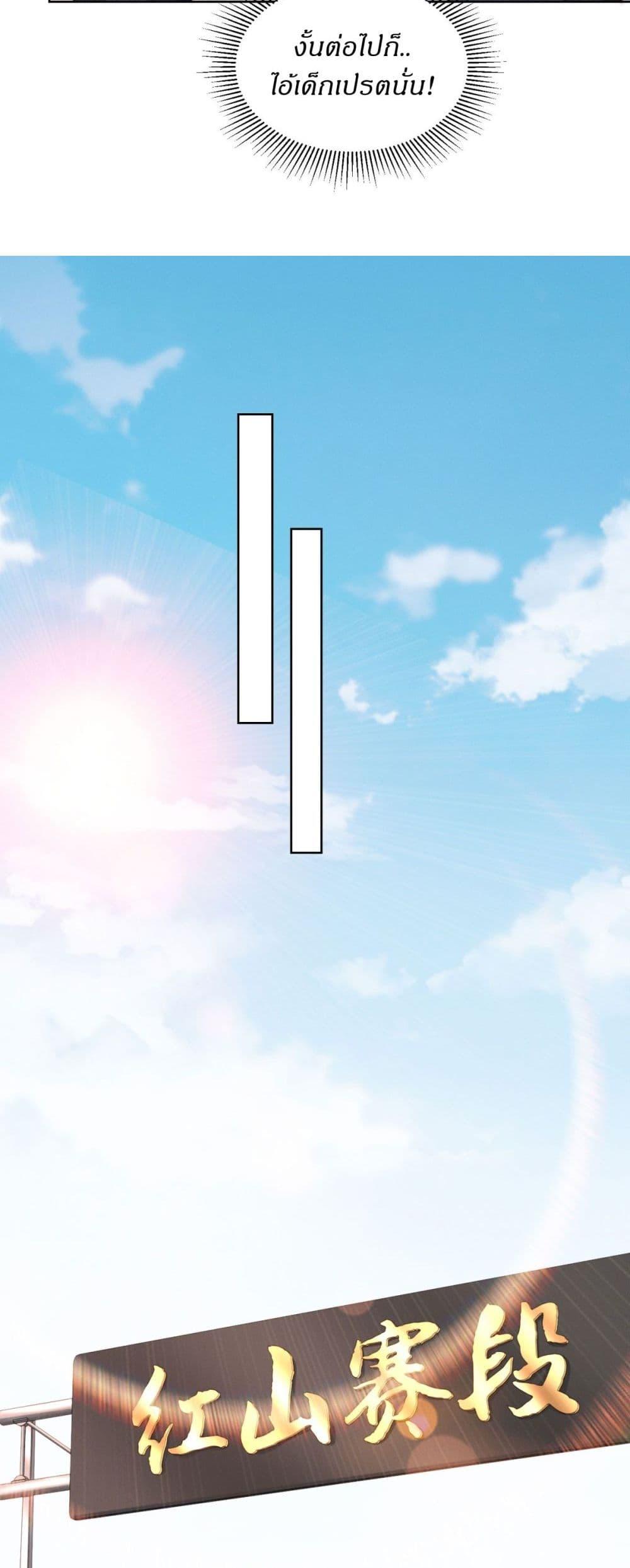 Manga-lc-com อ่านมังงะ อ่านการ์ตูน ออนไลน์ ฟรี Dominating With the Price Collapse System ตอนที่ 1 2 3 4 5 6 7 8 9 10 11 12 13 14 ฟรี ไม่มีโฆษณา Manga-lc - อ่าน มังงะ อ่าน การ์ตูน ออนไลน์ อ่านมังงะ ฟรี