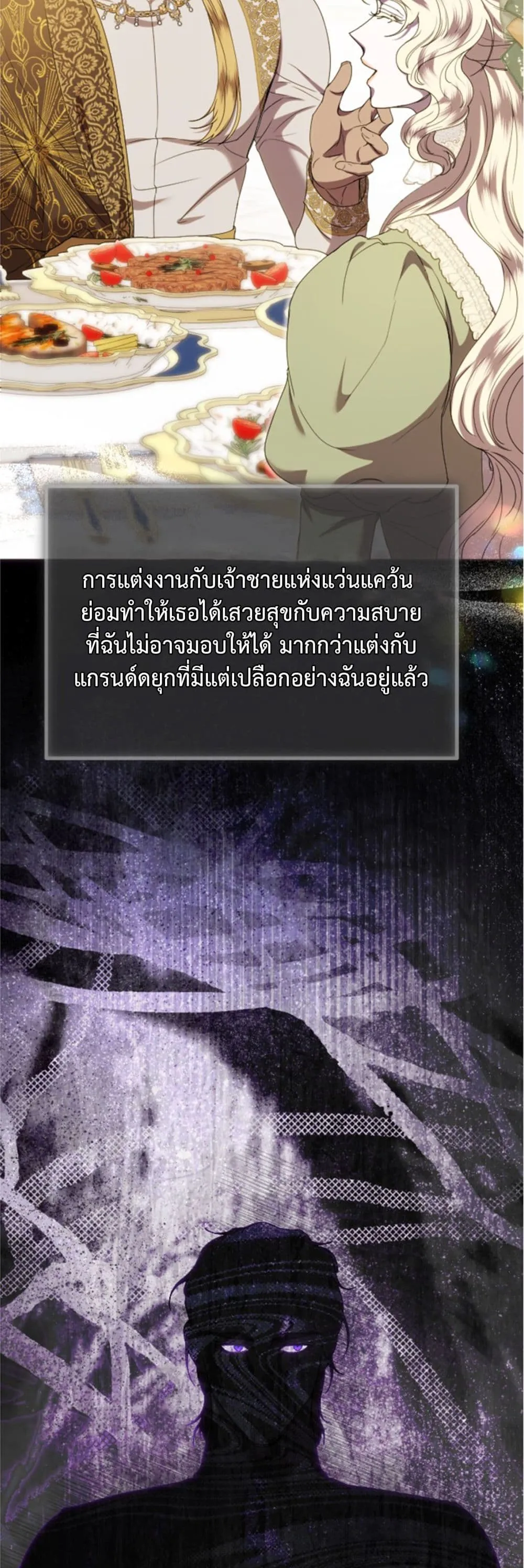 Manga-lc-com อ่านมังงะ อ่านการ์ตูน ออนไลน์ ฟรี You Are at the End of the Downfall ตอนที่ 1 2 3 4 5 6 7 8 9 10 11 12 13 14 ฟรี ไม่มีโฆษณา Manga-lc - อ่าน มังงะ อ่าน การ์ตูน ออนไลน์ อ่านมังงะ ฟรี