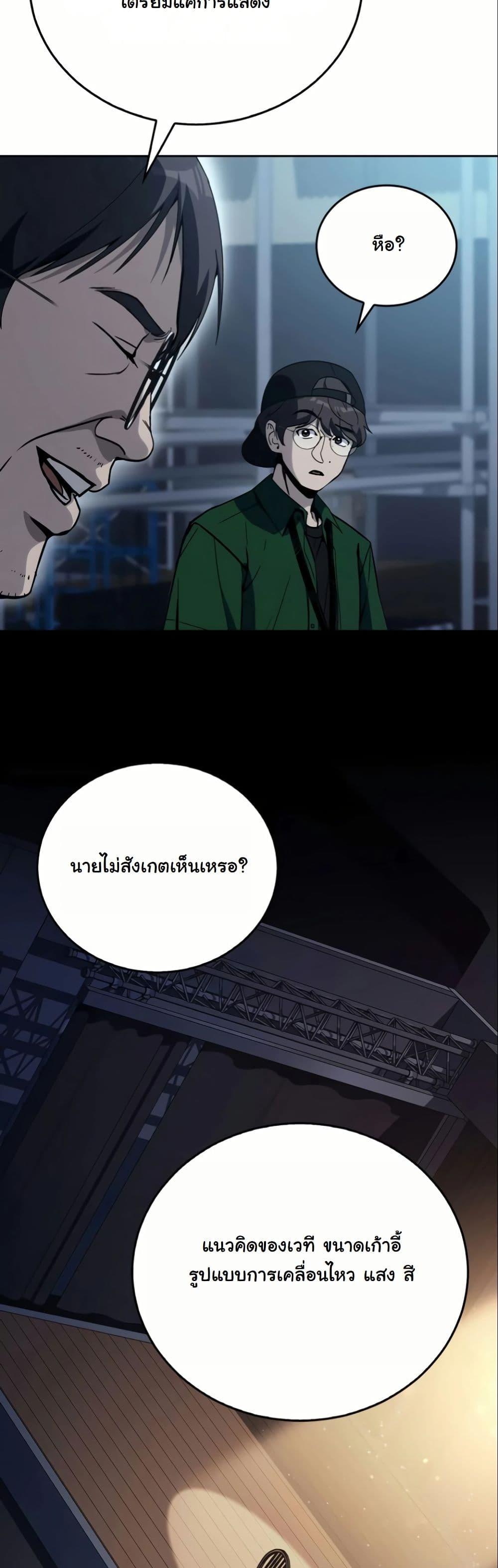 Manga-lc-com อ่านมังงะ อ่านการ์ตูน ออนไลน์ ฟรี A Thousand Faces ตอนที่ 1 2 3 4 5 6 7 8 9 10 11 12 13 14 ฟรี ไม่มีโฆษณา Manga-lc - อ่าน มังงะ อ่าน การ์ตูน ออนไลน์ อ่านมังงะ ฟรี