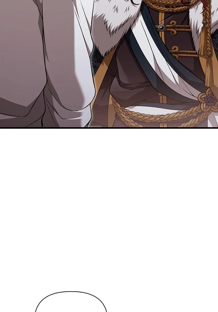 เอาชีวิตรอดในเกมฉบับคนเถื่อน ตอนที่ 88 ทีมเพลย์ รูปที่ 23