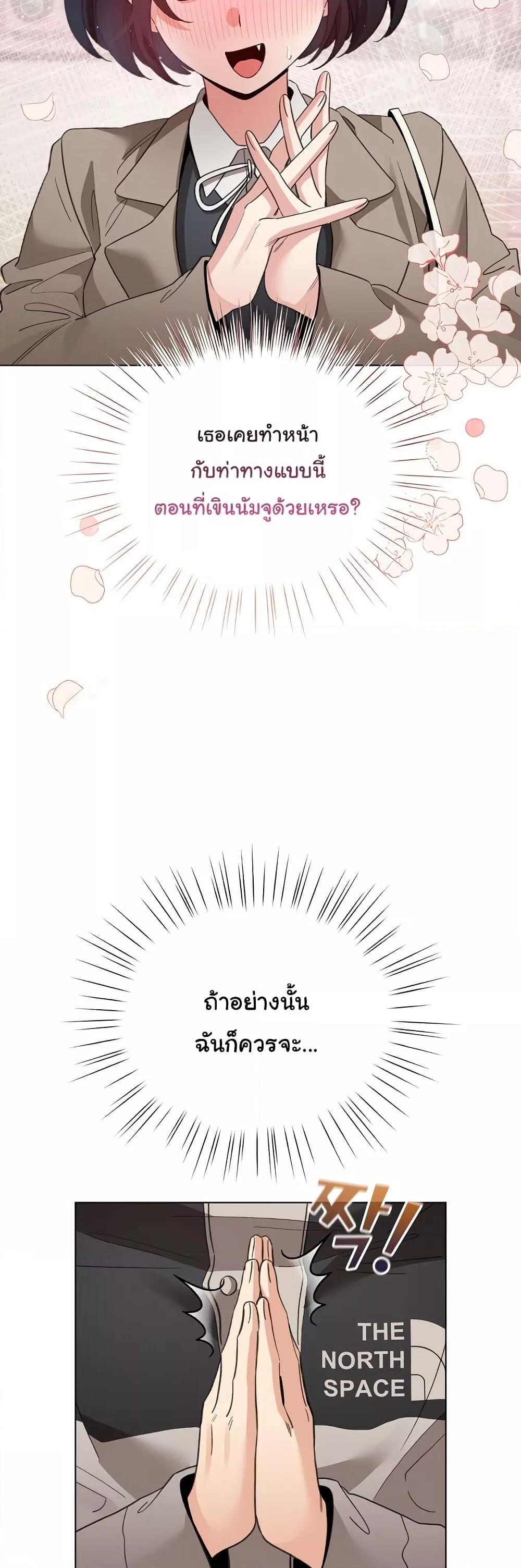Doujin-Lc- อ่าน โดจิน มังฮวา เกาหลี ญี่ปุ่น จีน แปลไทย I Became a Pornhwa NPC ตอนที่ 1 2 3 4 5 6 7 8 9 10 11 12 13 14 ฟรี ไม่มีโฆษณา อ่าน โดจิน Manhwa เกาหลี ญี่ปุ่น จีน เรามีครบ คัดมาให้เน้นๆ โดจิน 18+ รับประกันความฟินโดย  Doujin Lc