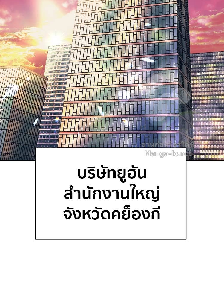 Doujin-Lc- อ่าน โดจิน มังฮวา เกาหลี ญี่ปุ่น จีน แปลไทย โคตรแกร่ง ตอนที่ 1 2 3 4 5 6 7 8 9 10 11 12 13 14 ฟรี ไม่มีโฆษณา อ่าน โดจิน Manhwa เกาหลี ญี่ปุ่น จีน เรามีครบ คัดมาให้เน้นๆ โดจิน 18+ รับประกันความฟินโดย Doujin Lc