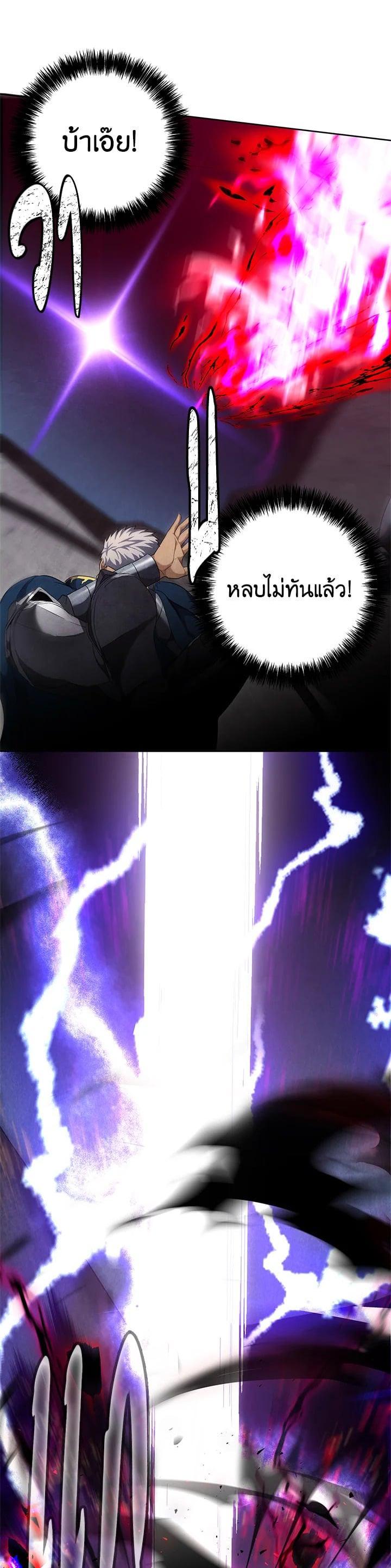 Manga-lc-com อ่านมังงะ อ่านการ์ตูน ออนไลน์ ฟรี Second Life Ranker ตอนที่ 1 2 3 4 5 6 7 8 9 10 11 12 13 14 ฟรี ไม่มีโฆษณา Manga-lc - อ่าน มังงะ อ่าน การ์ตูน ออนไลน์ อ่านมังงะ ฟรี