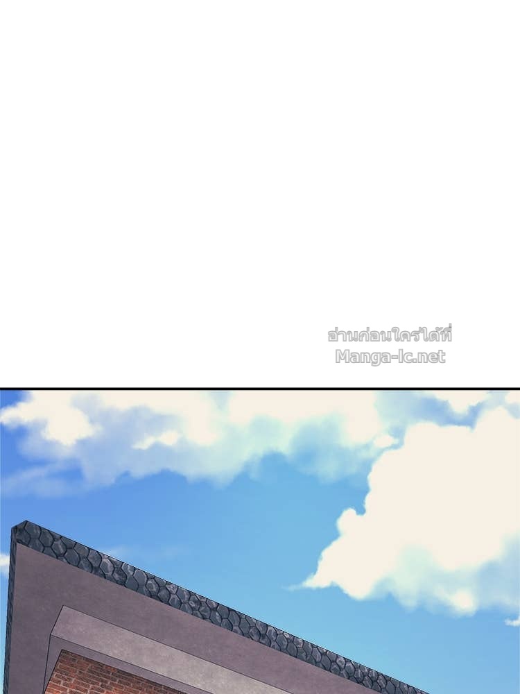 Doujin-Lc- อ่าน โดจิน มังฮวา เกาหลี ญี่ปุ่น จีน แปลไทย โคตรแกร่ง ตอนที่ 1 2 3 4 5 6 7 8 9 10 11 12 13 14 ฟรี ไม่มีโฆษณา อ่าน โดจิน Manhwa เกาหลี ญี่ปุ่น จีน เรามีครบ คัดมาให้เน้นๆ โดจิน 18+ รับประกันความฟินโดย Doujin Lc