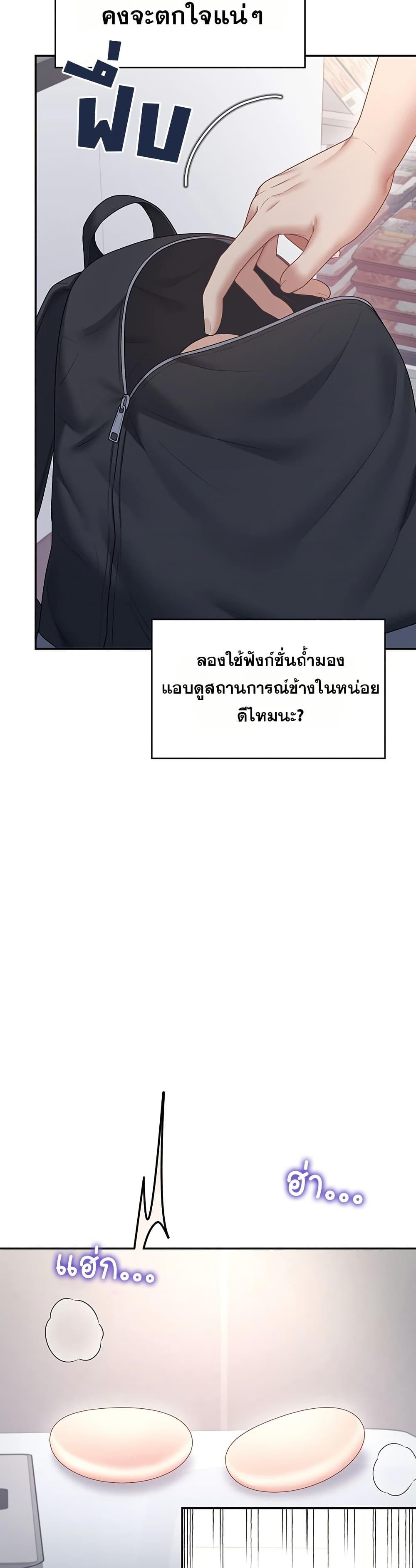 Doujin-Lc- อ่าน โดจิน มังฮวา เกาหลี ญี่ปุ่น จีน แปลไทย Wireless Touch ตอนที่ 1 2 3 4 5 6 7 8 9 10 11 12 13 14 ฟรี ไม่มีโฆษณา อ่าน โดจิน Manhwa เกาหลี ญี่ปุ่น จีน เรามีครบ คัดมาให้เน้นๆ โดจิน 18+ รับประกันความฟินโดย  Doujin Lc