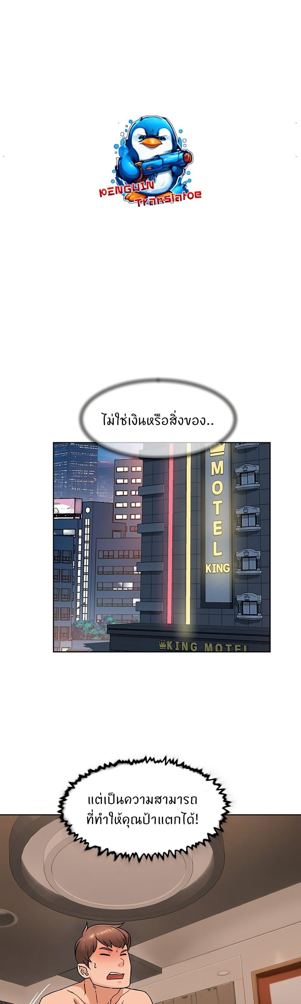 Doujin-Lc- อ่าน โดจิน มังฮวา เกาหลี ญี่ปุ่น จีน แปลไทย Cleaning Service ตอนที่ 1 2 3 4 5 6 7 8 9 10 11 12 13 14 ฟรี ไม่มีโฆษณา อ่าน โดจิน Manhwa เกาหลี ญี่ปุ่น จีน เรามีครบ คัดมาให้เน้นๆ โดจิน 18+ รับประกันความฟินโดย  Doujin Lc