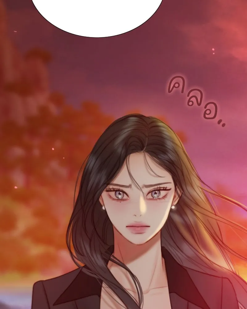 เซเรน่า ตอนที่ 99 รูปที่ 14