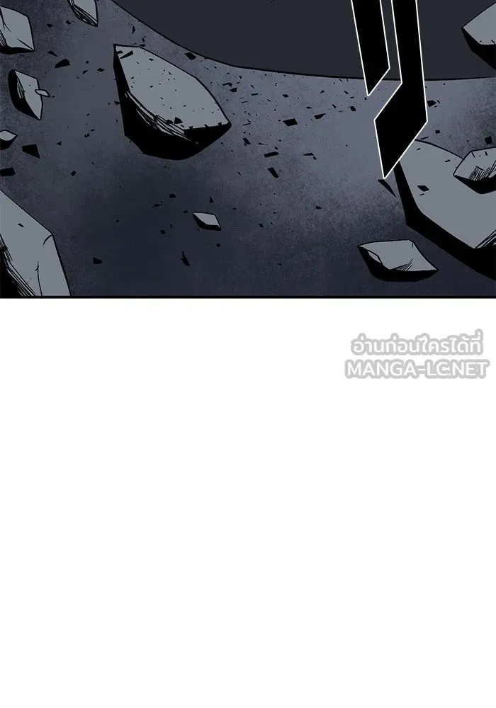 หนึ่งก้าวสู่เจ้ามาร ตอนที่ 118 เป้าหมาย (38) รูปที่ 123