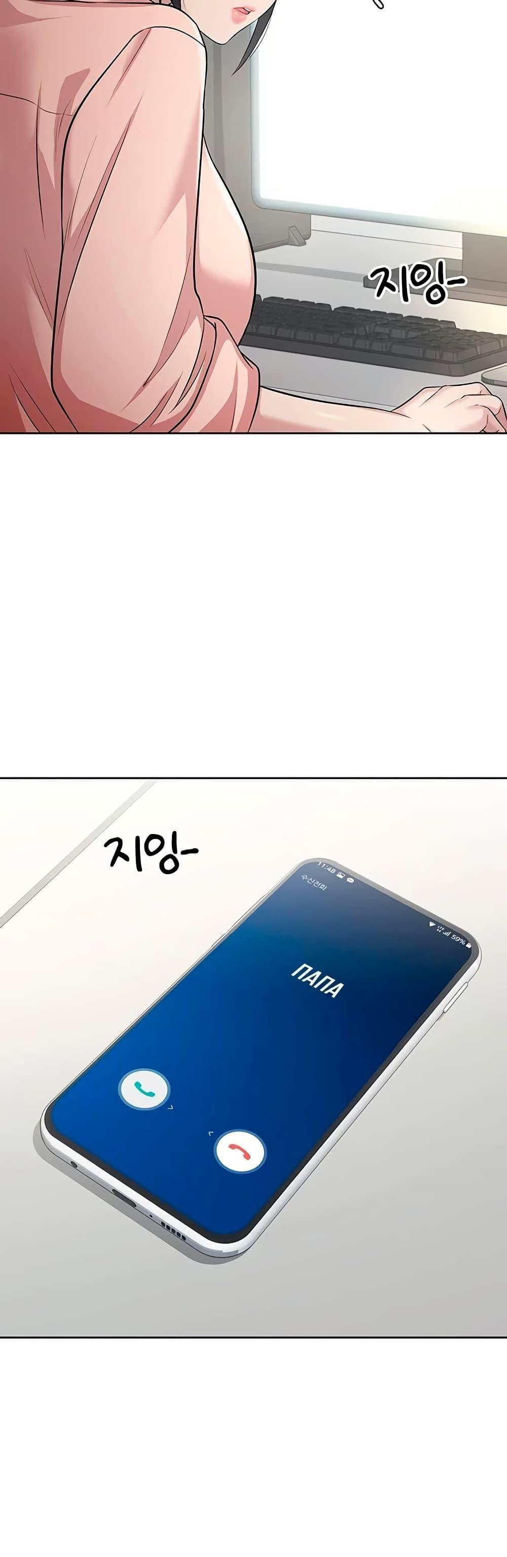 Manga-lc-com อ่านมังงะ อ่านการ์ตูน ออนไลน์ ฟรี Lotto 1st Place Winner Goes to Work Too ตอนที่ 1 2 3 4 5 6 7 8 9 10 11 12 13 14 ฟรี ไม่มีโฆษณา Manga-lc - อ่าน มังงะ อ่าน การ์ตูน ออนไลน์ อ่านมังงะ ฟรี