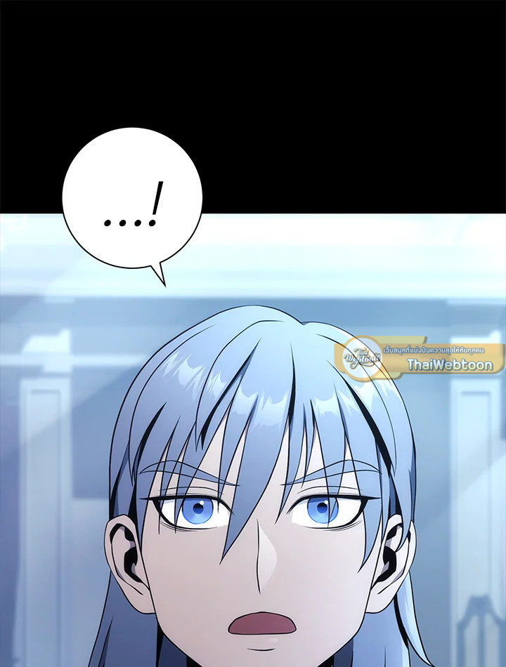 พลทหารโครงกระดูกผู้ม ตอนที่ 175 รูปที่ 98