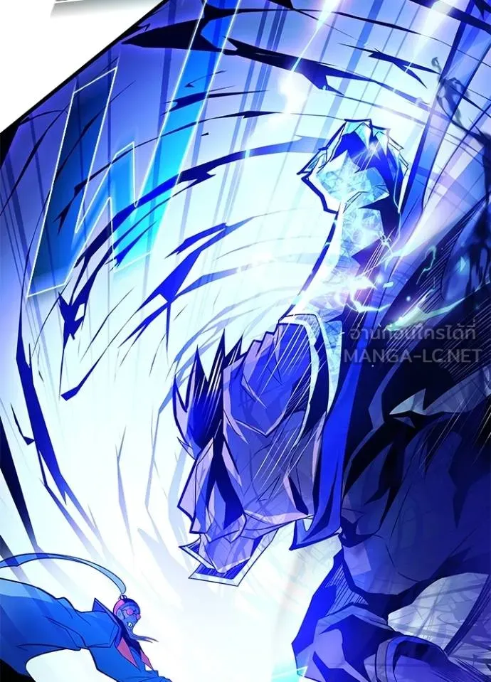 Villain to kill ตอนที่ 178 รูปที่ 27