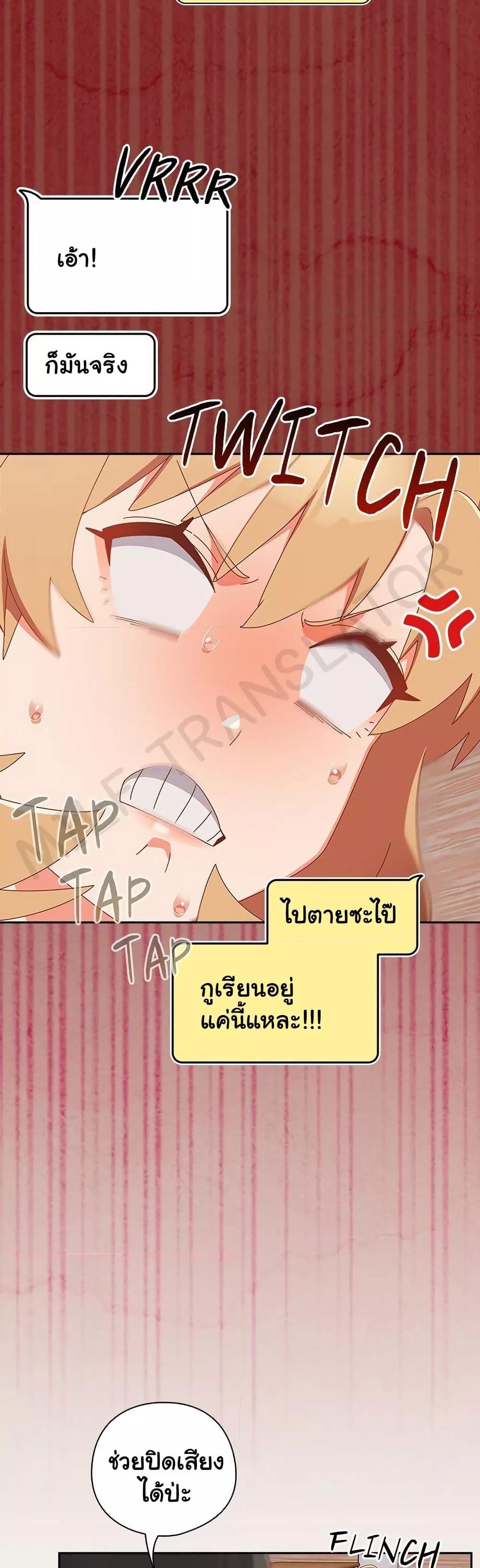 Doujin-Lc- อ่าน โดจิน มังฮวา เกาหลี ญี่ปุ่น จีน แปลไทย Like No Other ตอนที่ 1 2 3 4 5 6 7 8 9 10 11 12 13 14 ฟรี ไม่มีโฆษณา อ่าน โดจิน Manhwa เกาหลี ญี่ปุ่น จีน เรามีครบ คัดมาให้เน้นๆ โดจิน 18+ รับประกันความฟินโดย  Doujin Lc