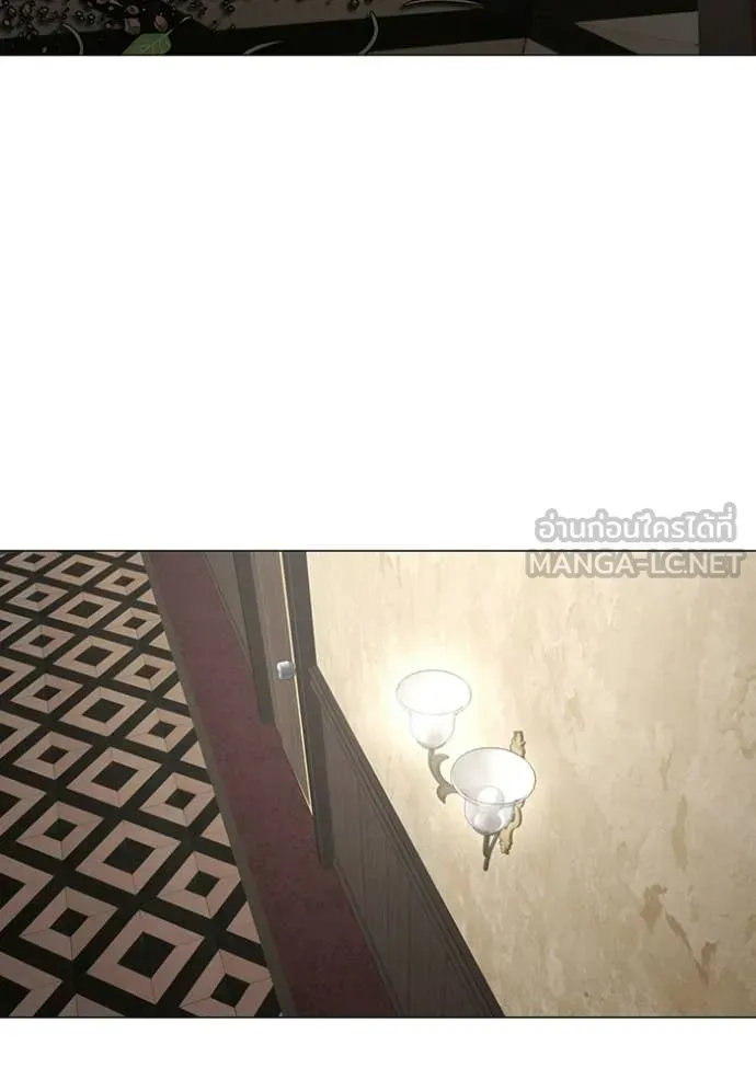 reality ตอนที่ 182 รูปที่ 13