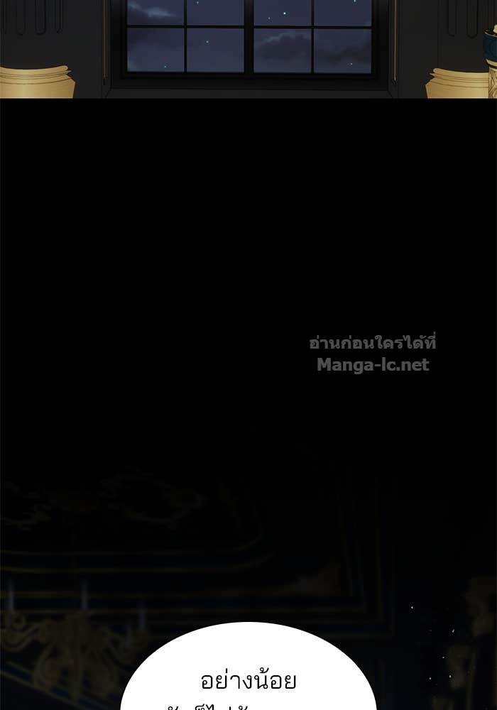 Doujin-Lc- อ่าน โดจิน มังฮวา เกาหลี ญี่ปุ่น จีน แปลไทย ชายาคนสุดท้ายของเจ้าชายไร้หัวใจ ตอนที่ 1 2 3 4 5 6 7 8 9 10 11 12 13 14 ฟรี ไม่มีโฆษณา อ่าน โดจิน Manhwa เกาหลี ญี่ปุ่น จีน เรามีครบ คัดมาให้เน้นๆ โดจิน 18+ รับประกันความฟินโดย Doujin Lc