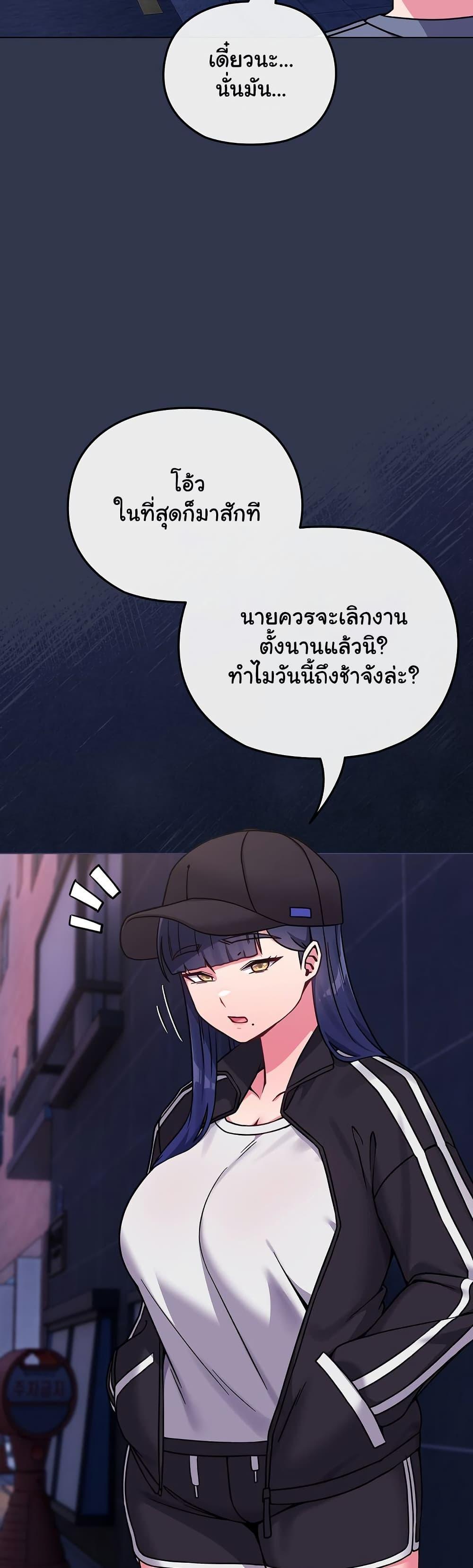 Doujin-Lc- อ่าน โดจิน มังฮวา เกาหลี ญี่ปุ่น จีน แปลไทย But You’re the Same Age as My Daughter! ตอนที่ 1 2 3 4 5 6 7 8 9 10 11 12 13 14 ฟรี ไม่มีโฆษณา อ่าน โดจิน Manhwa เกาหลี ญี่ปุ่น จีน เรามีครบ คัดมาให้เน้นๆ โดจิน 18+ รับประกันความฟินโดย  Doujin Lc