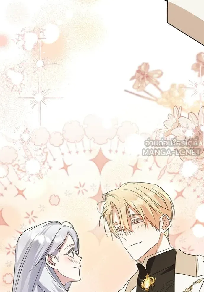 ชีวิตใหม่ในตระกูล ตอนที่ 94 รูปที่ 64