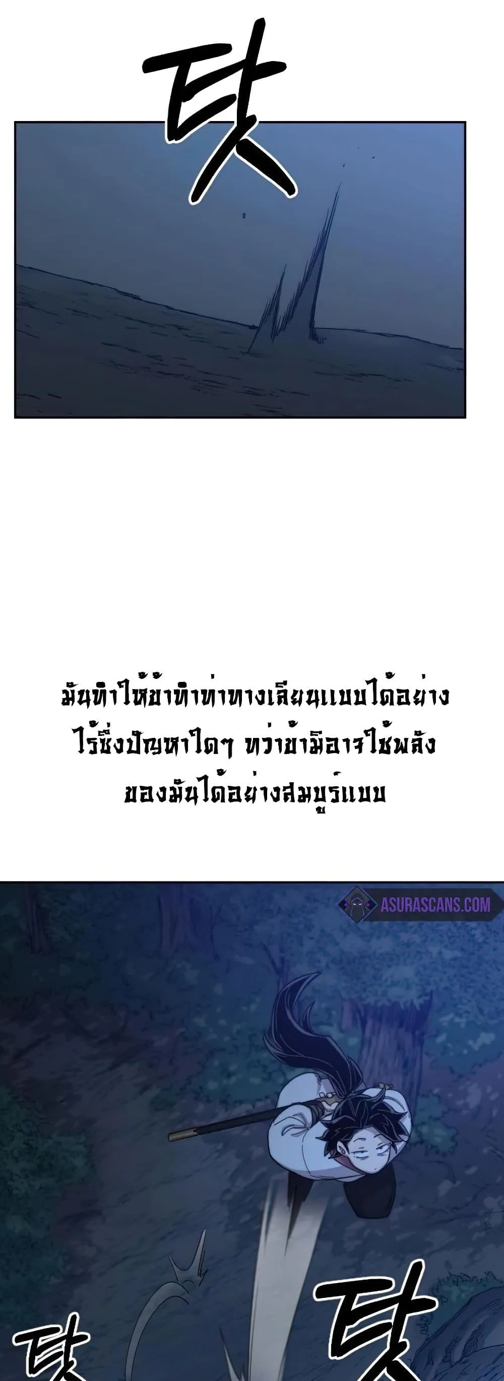 Manga-lc-com อ่านมังงะ อ่านการ์ตูน ออนไลน์ ฟรี Return of the Mount Hua Sect ตอนที่ 1 2 3 4 5 6 7 8 9 10 11 12 13 14 ฟรี ไม่มีโฆษณา Manga-lc - อ่าน มังงะ อ่าน การ์ตูน ออนไลน์ อ่านมังงะ ฟรี