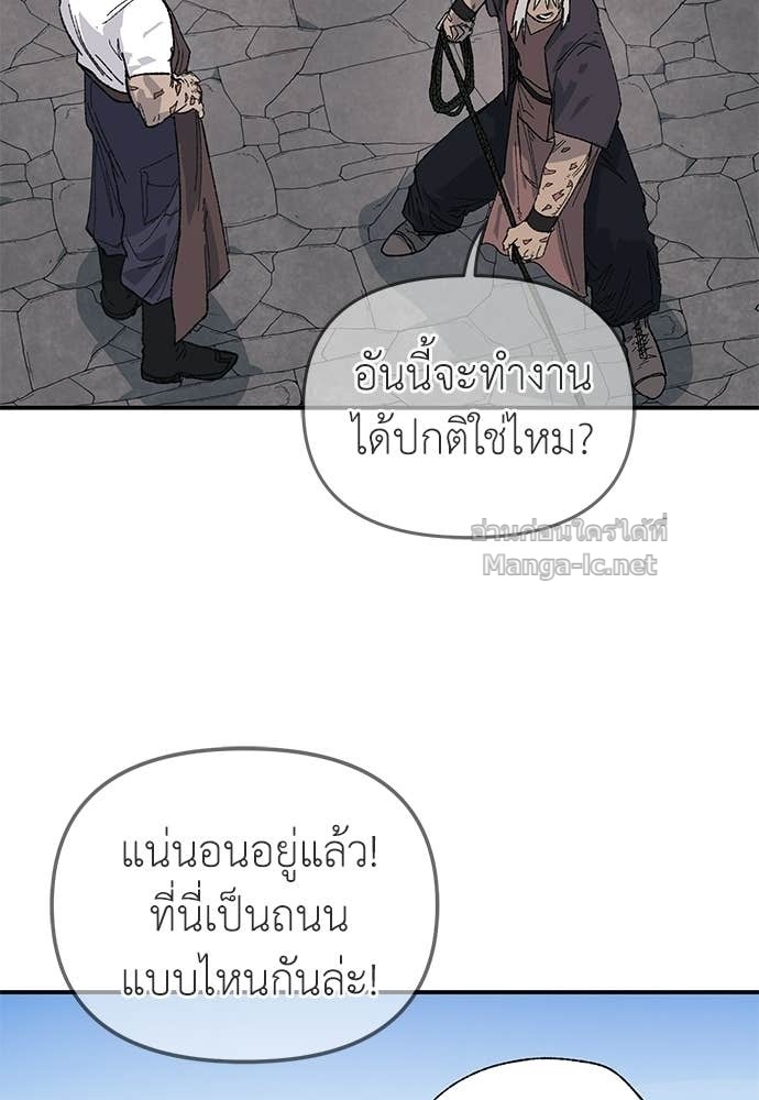 Doujin-Lc- อ่าน โดจิน มังฮวา เกาหลี ญี่ปุ่น จีน แปลไทย สารสุดท้ายจากโครงกระดูก ตอนที่ 1 2 3 4 5 6 7 8 9 10 11 12 13 14 ฟรี ไม่มีโฆษณา อ่าน โดจิน Manhwa เกาหลี ญี่ปุ่น จีน เรามีครบ คัดมาให้เน้นๆ โดจิน 18+ รับประกันความฟินโดย Doujin Lc