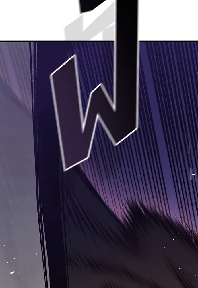 อัศวินวันเดียว ตอนที่ 13 รูปที่ 88