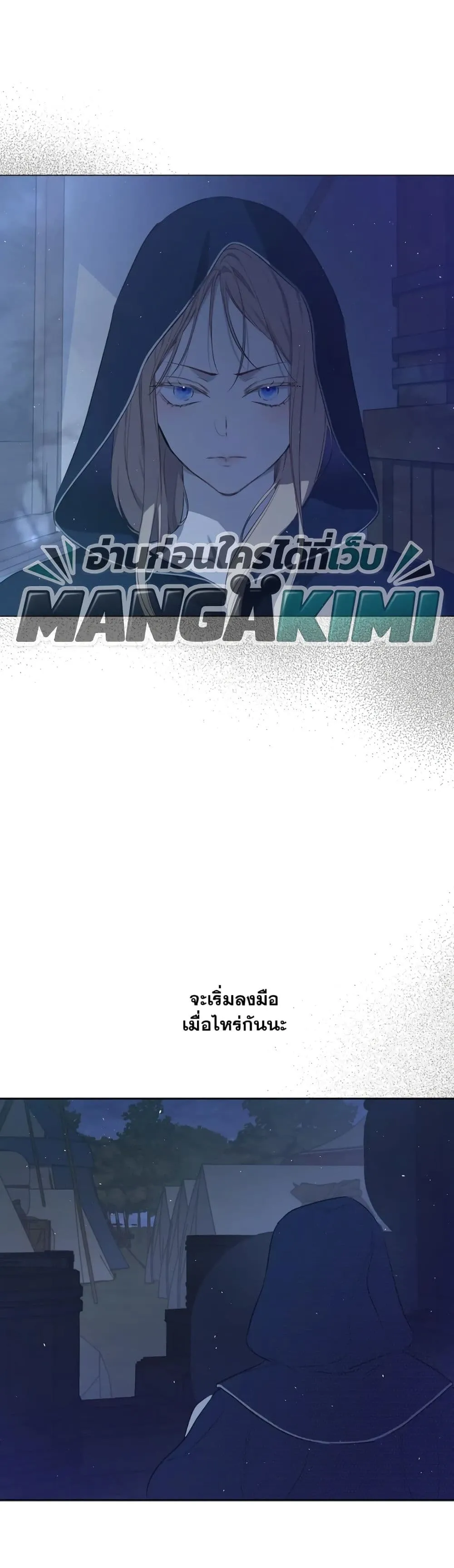 Manga-lc-com อ่านมังงะ อ่านการ์ตูน ออนไลน์ ฟรี The Forgotten Field ตอนที่ 1 2 3 4 5 6 7 8 9 10 11 12 13 14 ฟรี ไม่มีโฆษณา Manga-lc - อ่าน มังงะ อ่าน การ์ตูน ออนไลน์ อ่านมังงะ ฟรี