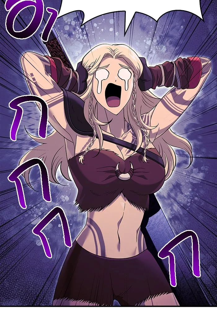 เอาชีวิตรอดในเกมฉบับคนเถื่อน ตอนที่ 27 รูปที่ 124