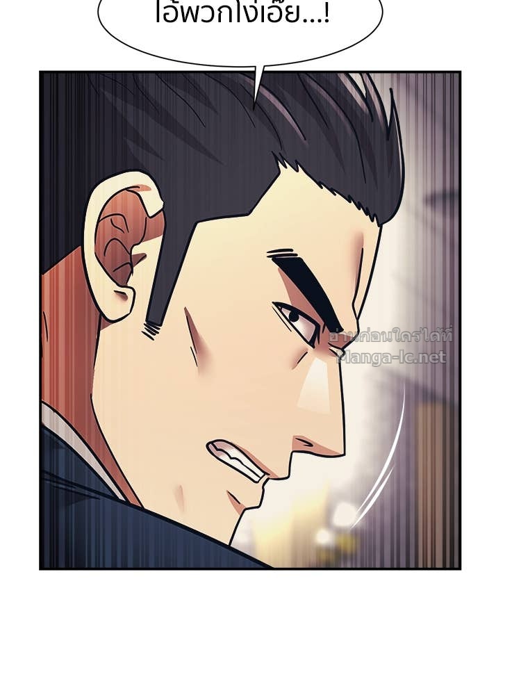 Doujin-Lc- อ่าน โดจิน มังฮวา เกาหลี ญี่ปุ่น จีน แปลไทย โคตรแกร่ง ตอนที่ 1 2 3 4 5 6 7 8 9 10 11 12 13 14 ฟรี ไม่มีโฆษณา อ่าน โดจิน Manhwa เกาหลี ญี่ปุ่น จีน เรามีครบ คัดมาให้เน้นๆ โดจิน 18+ รับประกันความฟินโดย Doujin Lc