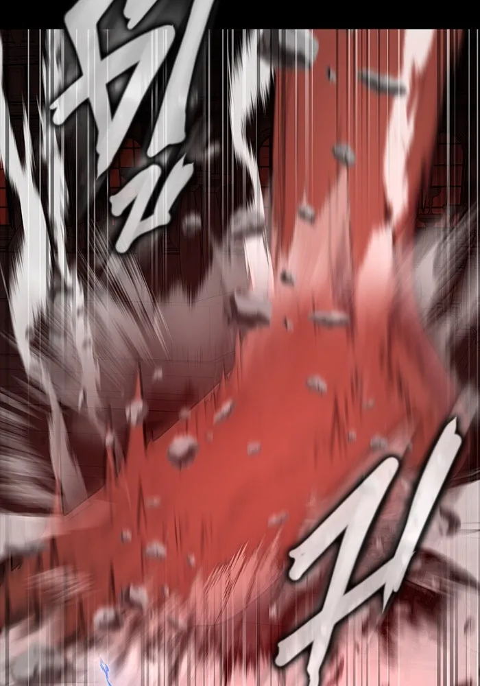 เพลเยอร์นักกินเหล็ก ตอนที่ 32 รูปที่ 43