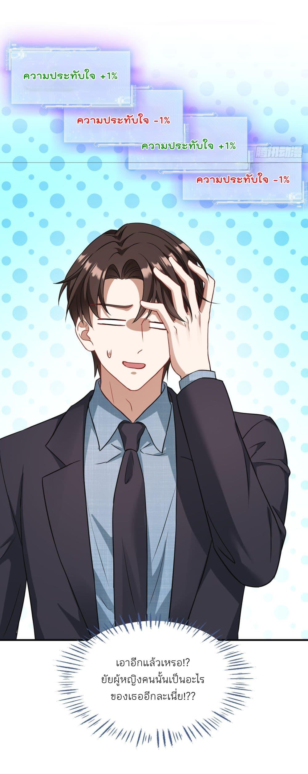 Manga-lc-com อ่านมังงะ อ่านการ์ตูน ออนไลน์ ฟรี Became a Billionaire After Dog Licking Improperly ตอนที่ 1 2 3 4 5 6 7 8 9 10 11 12 13 14 ฟรี ไม่มีโฆษณา Manga-lc - อ่าน มังงะ อ่าน การ์ตูน ออนไลน์ อ่านมังงะ ฟรี