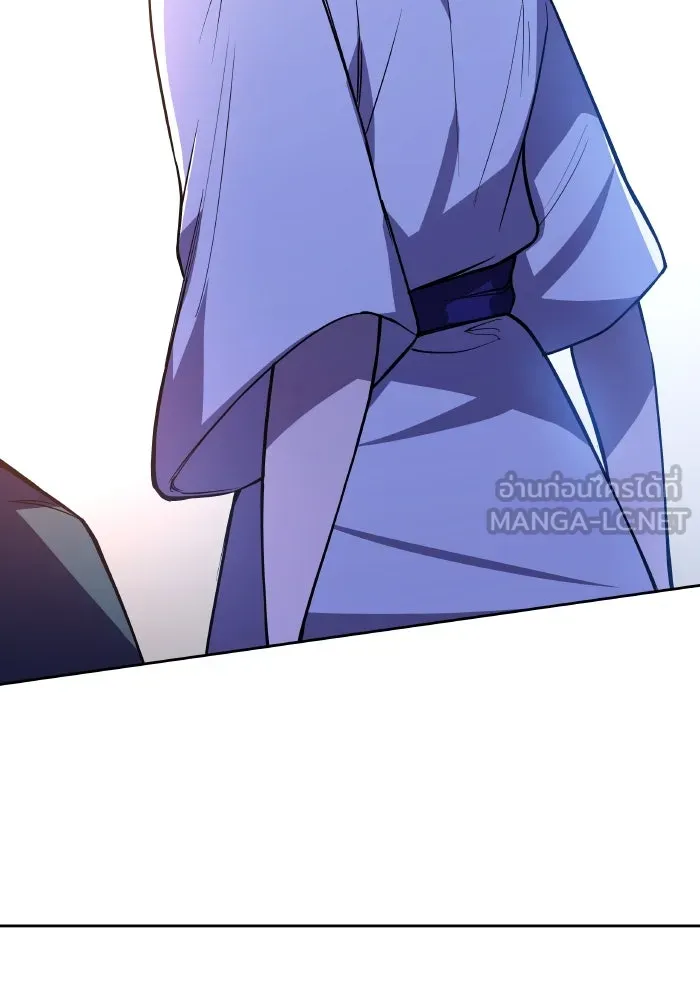 ฟิลเลียโรเซ่กับคำทำนายแห่งมงกุฎหนาม ตอนที่ 93 รูปที่ 87