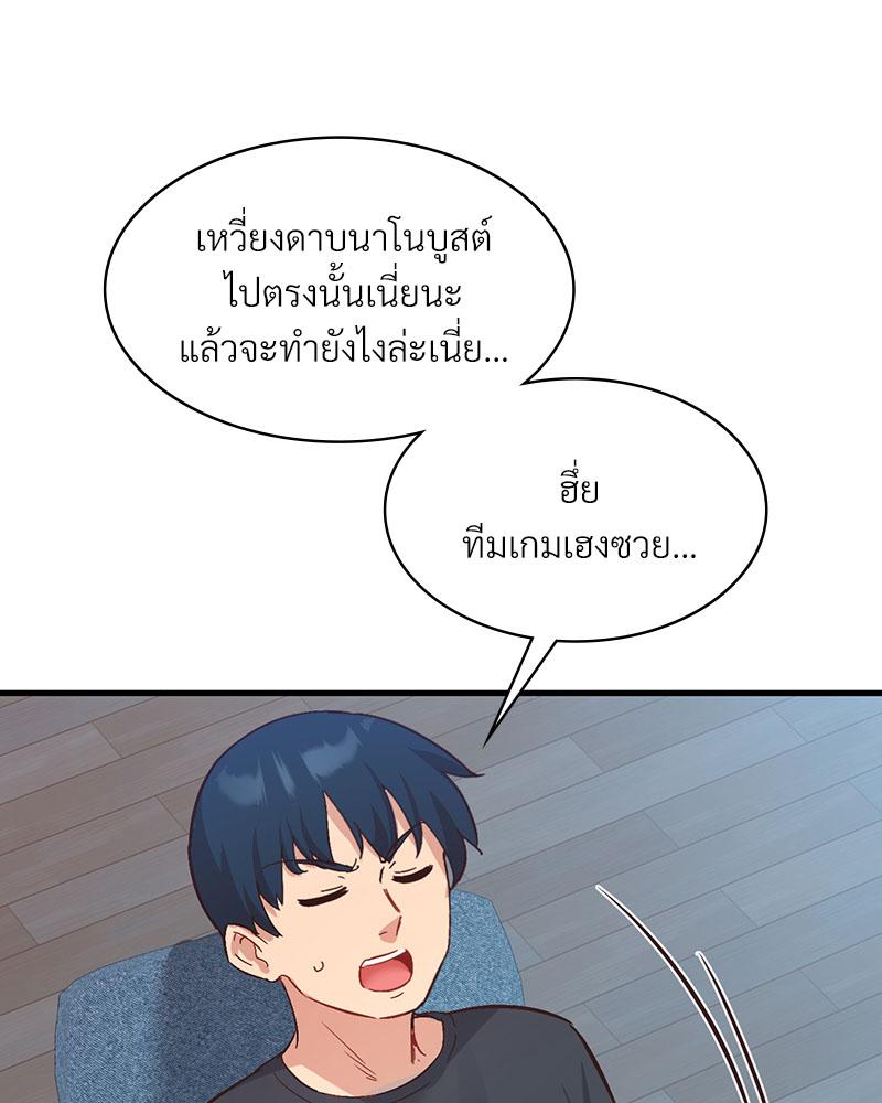Doujin-Lc- อ่าน โดจิน มังฮวา เกาหลี ญี่ปุ่น จีน แปลไทย Playing On Hard Mode ตอนที่ 1 2 3 4 5 6 7 8 9 10 11 12 13 14 ฟรี ไม่มีโฆษณา อ่าน โดจิน Manhwa เกาหลี ญี่ปุ่น จีน เรามีครบ คัดมาให้เน้นๆ โดจิน 18+ รับประกันความฟินโดย  Doujin Lc