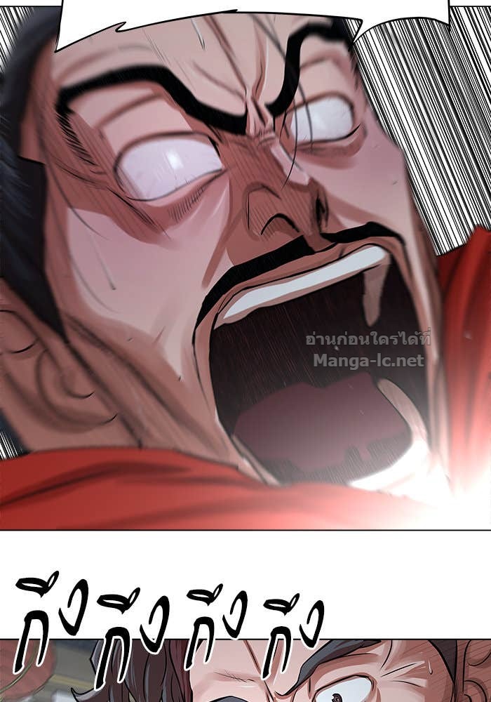 Doujin-Lc- อ่าน โดจิน มังฮวา เกาหลี ญี่ปุ่น จีน แปลไทย องครักษ์แห่งอัครสกุลจาง ตอนที่ 1 2 3 4 5 6 7 8 9 10 11 12 13 14 ฟรี ไม่มีโฆษณา อ่าน โดจิน Manhwa เกาหลี ญี่ปุ่น จีน เรามีครบ คัดมาให้เน้นๆ โดจิน 18+ รับประกันความฟินโดย Doujin Lc