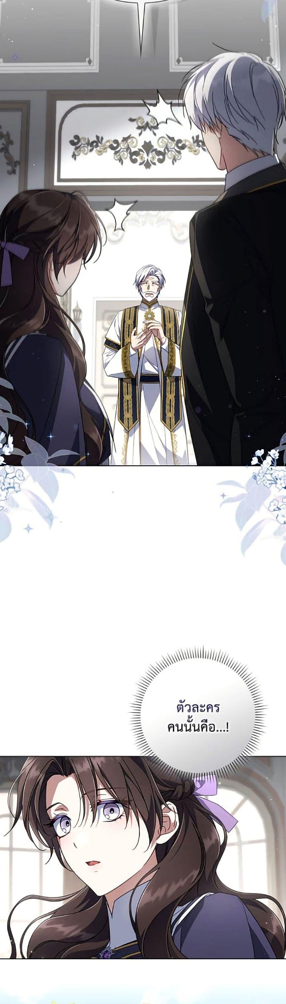 Manga-lc-com อ่านมังงะ อ่านการ์ตูน ออนไลน์ ฟรี Villainess Streamer ตอนที่ 1 2 3 4 5 6 7 8 9 10 11 12 13 14 ฟรี ไม่มีโฆษณา Manga-lc - อ่าน มังงะ อ่าน การ์ตูน ออนไลน์ อ่านมังงะ ฟรี