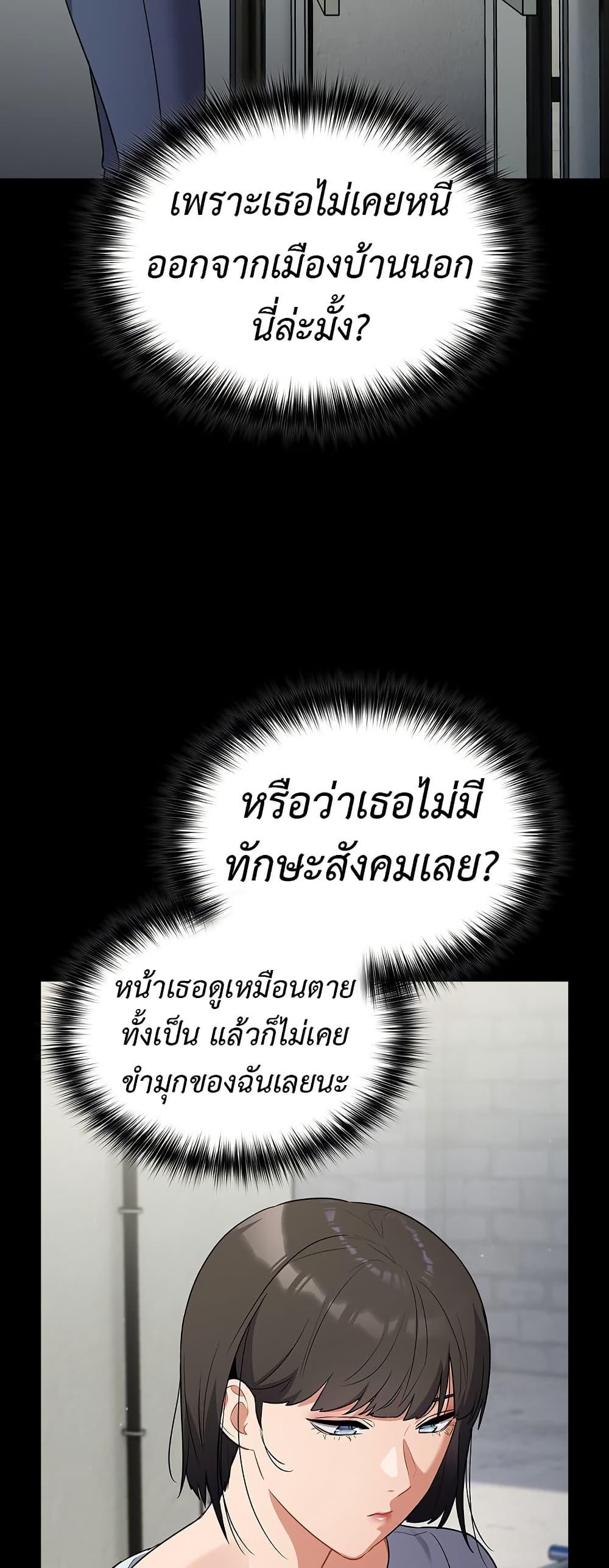 Doujin-Lc- อ่าน โดจิน มังฮวา เกาหลี ญี่ปุ่น จีน แปลไทย Idiot Virus ตอนที่ 1 2 3 4 5 6 7 8 9 10 11 12 13 14 ฟรี ไม่มีโฆษณา อ่าน โดจิน Manhwa เกาหลี ญี่ปุ่น จีน เรามีครบ คัดมาให้เน้นๆ โดจิน 18+ รับประกันความฟินโดย  Doujin Lc