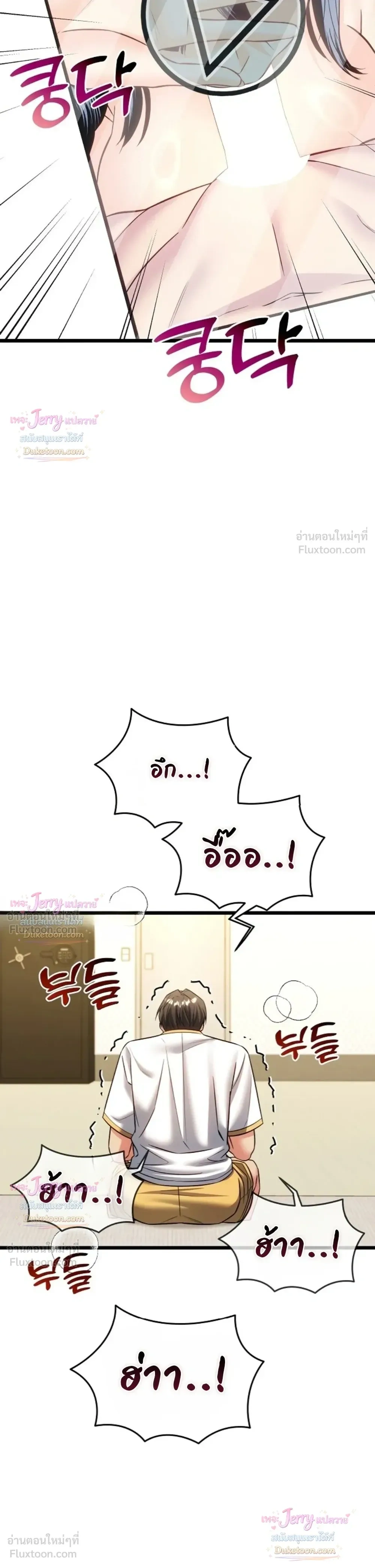 Doujin-Lc- อ่าน โดจิน มังฮวา เกาหลี ญี่ปุ่น จีน แปลไทย A Billion Dollar Girlfriend บททดสอบรัก เกมพันล้าน ตอนที่ 1 2 3 4 5 6 7 8 9 10 11 12 13 14 ฟรี ไม่มีโฆษณา อ่าน โดจิน Manhwa เกาหลี ญี่ปุ่น จีน เรามีครบ คัดมาให้เน้นๆ โดจิน 18+ รับประกันความฟินโดย  Doujin Lc