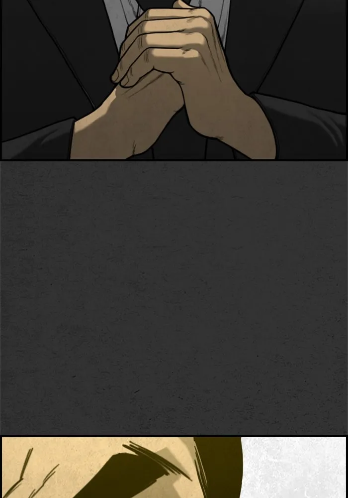 ตกศพสยอง ตอนที่ 18 รูปที่ 103