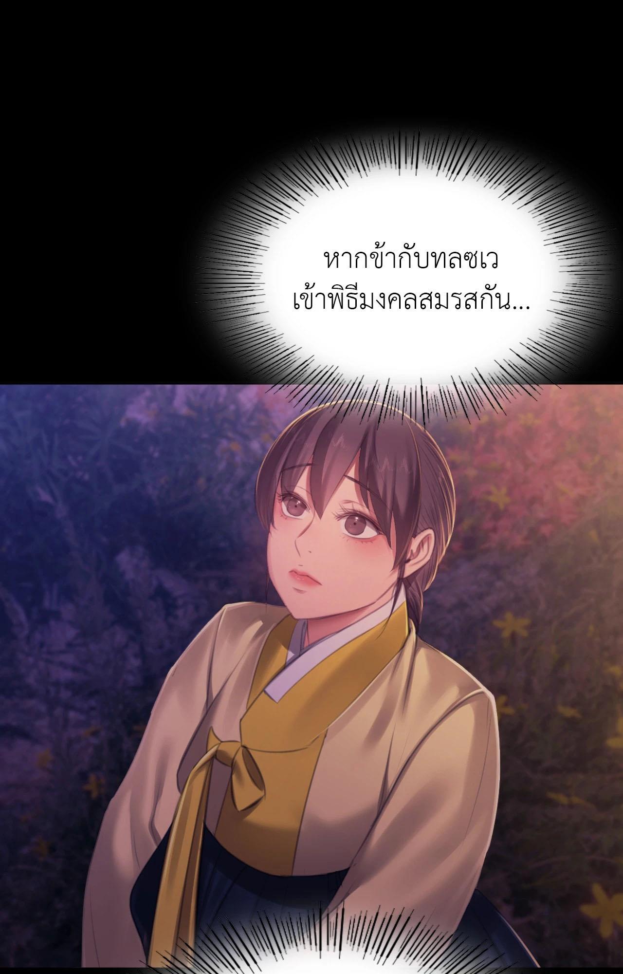 Doujin-Lc- อ่าน โดจิน มังฮวา เกาหลี ญี่ปุ่น จีน แปลไทย Madam ตอนที่ 1 2 3 4 5 6 7 8 9 10 11 12 13 14 ฟรี ไม่มีโฆษณา อ่าน โดจิน Manhwa เกาหลี ญี่ปุ่น จีน เรามีครบ คัดมาให้เน้นๆ โดจิน 18+ รับประกันความฟินโดย  Doujin Lc