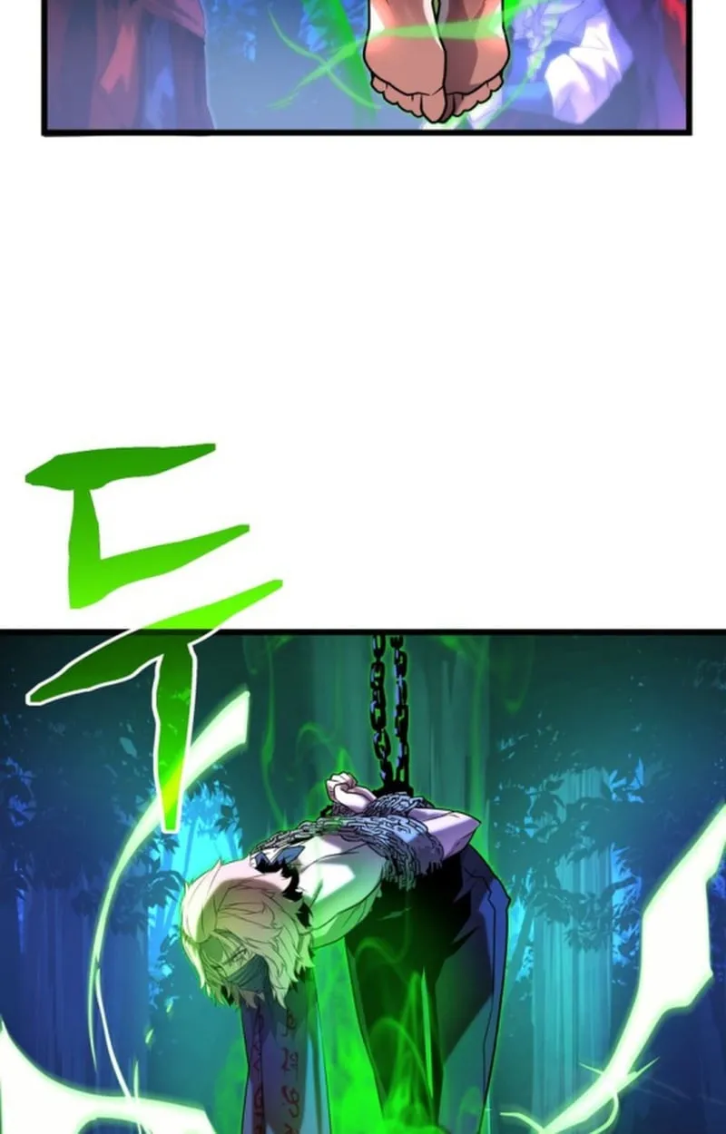 Player of a Fallen Noble Family ตอนที่ ตอนที่ 12 รูปที่ 94