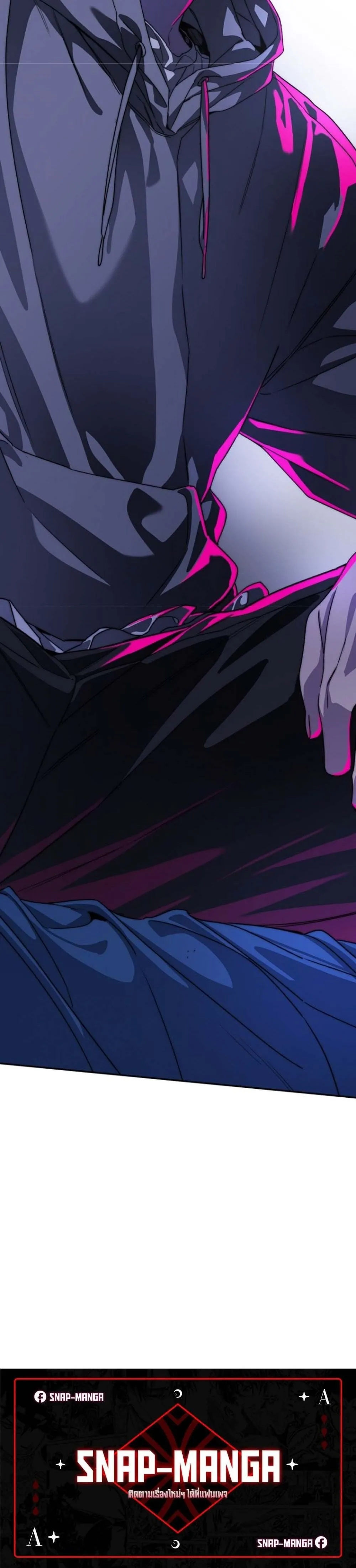The 18-Year Old Demon King ตอนที่ ตอนที่ 4 รูปที่ 60