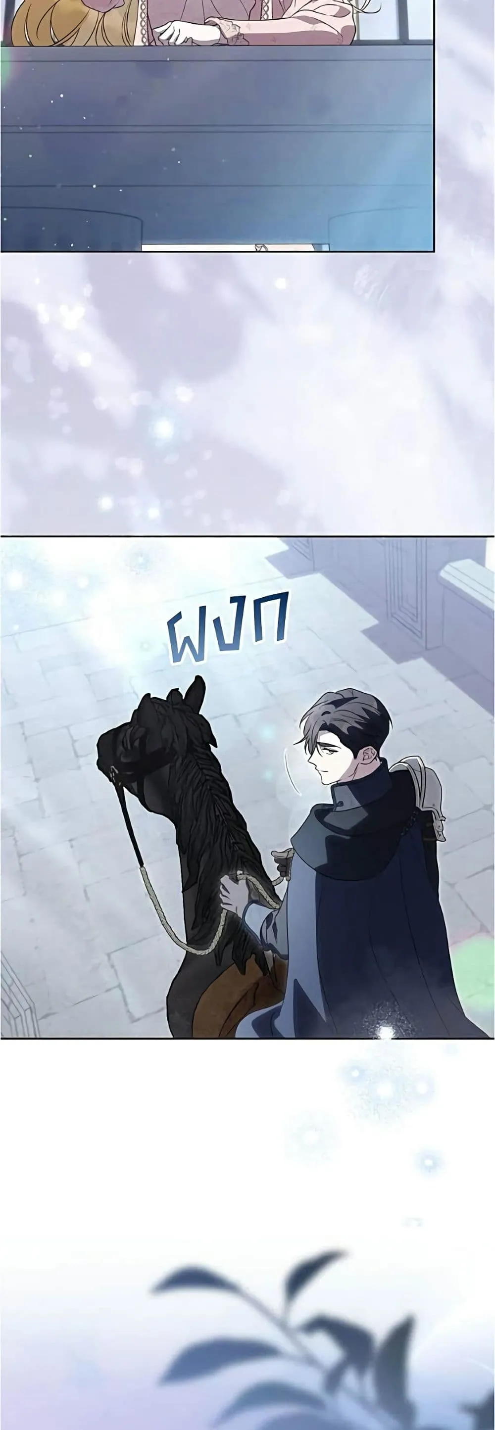 Manga-lc-com อ่านมังงะ อ่านการ์ตูน ออนไลน์ ฟรี Born to Be the Grand Duchess – แกรนด์ดัชเชสล็อกมง ตอนที่ 1 2 3 4 5 6 7 8 9 10 11 12 13 14 ฟรี ไม่มีโฆษณา Manga-lc - อ่าน มังงะ อ่าน การ์ตูน ออนไลน์ อ่านมังงะ ฟรี