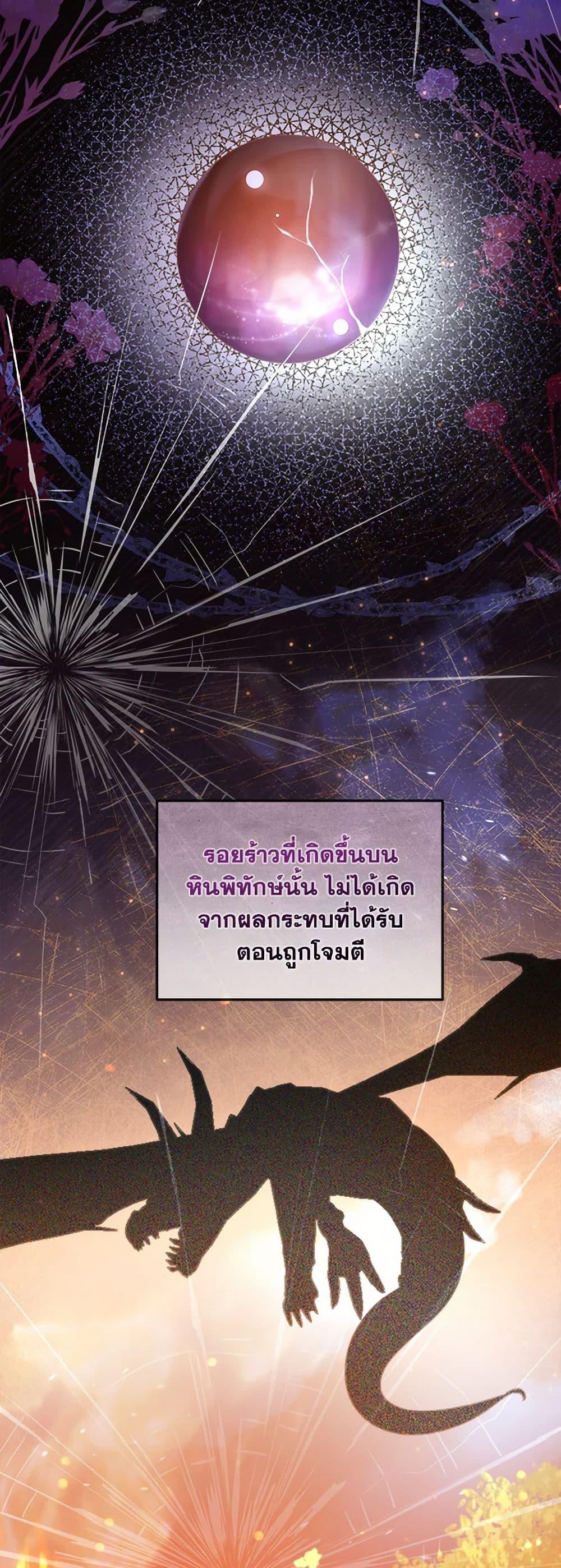 Manga-lc-com อ่านมังงะ อ่านการ์ตูน ออนไลน์ ฟรี Move, I’m Deciding the Ending! ตอนที่ 1 2 3 4 5 6 7 8 9 10 11 12 13 14 ฟรี ไม่มีโฆษณา Manga-lc - อ่าน มังงะ อ่าน การ์ตูน ออนไลน์ อ่านมังงะ ฟรี