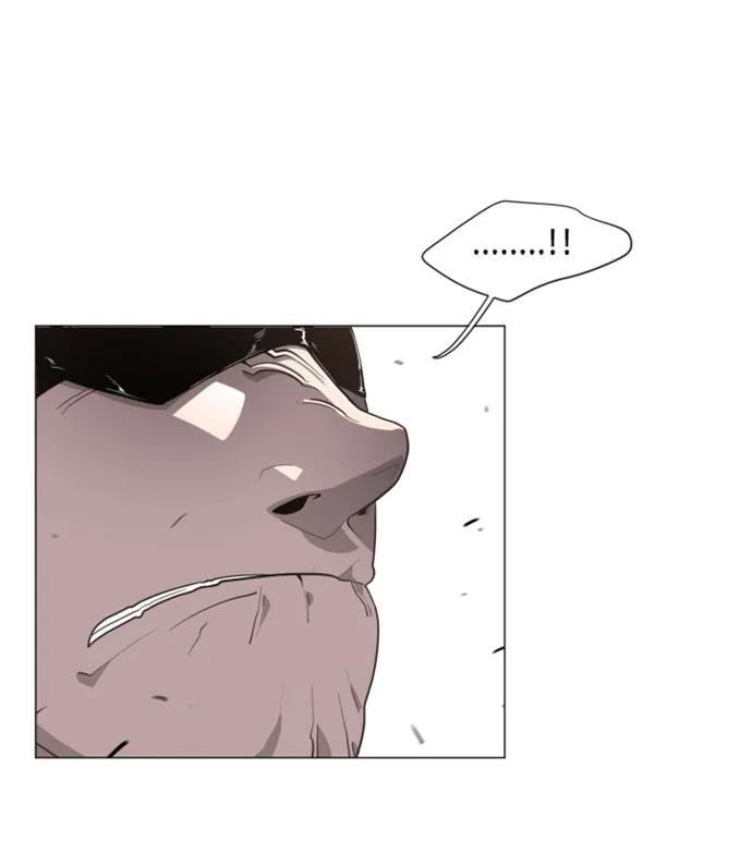 ยุคแห่งยอดมนุษย์ ตอนที่ บทนำ รูปที่ 35